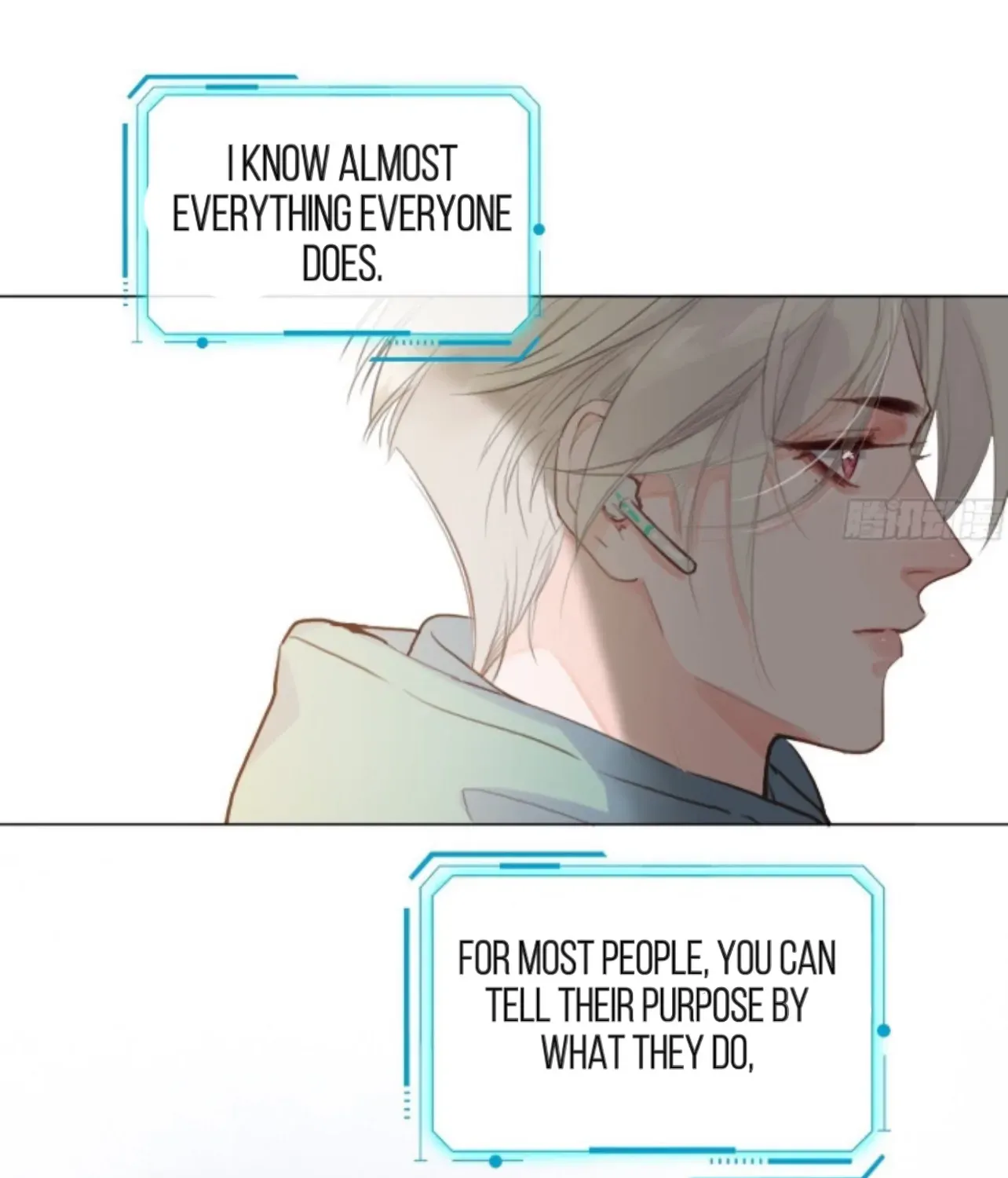 Unsound Relationship Chapter 167 page 5 - 