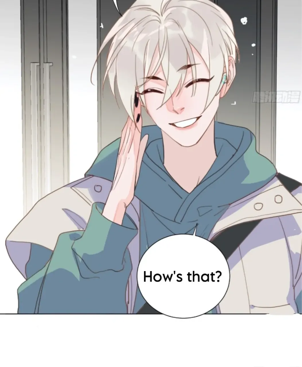 Unsound Relationship Chapter 167 page 44 - 