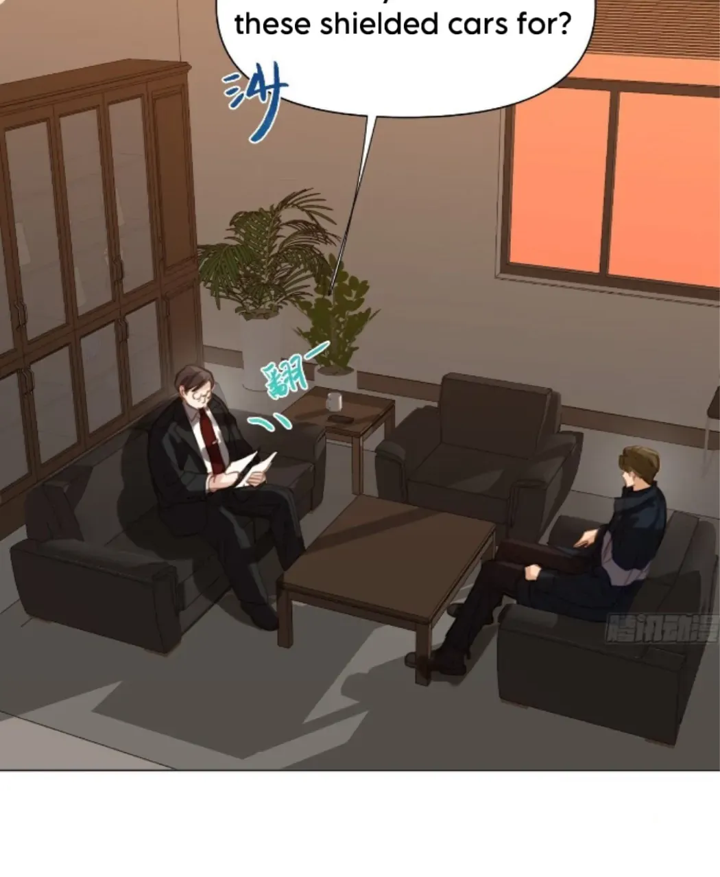 Unsound Relationship Chapter 167 page 46 - 