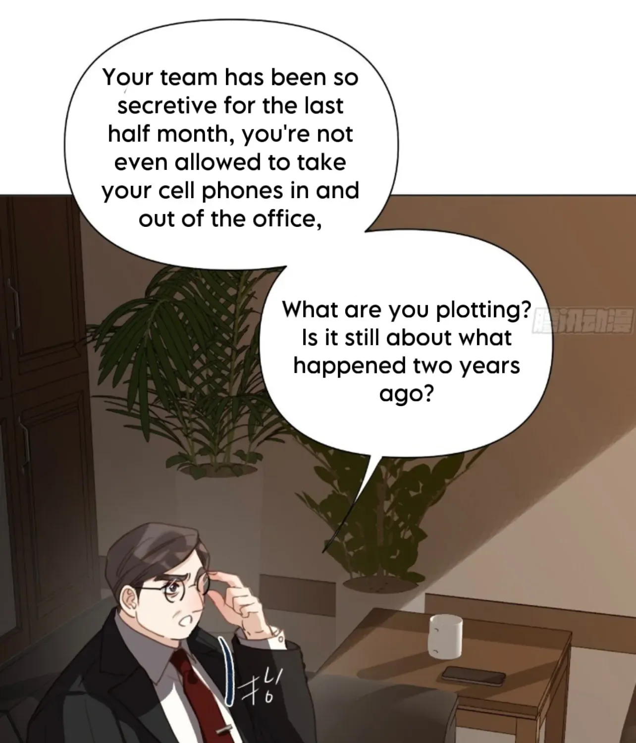 Unsound Relationship Chapter 167 page 47 - 