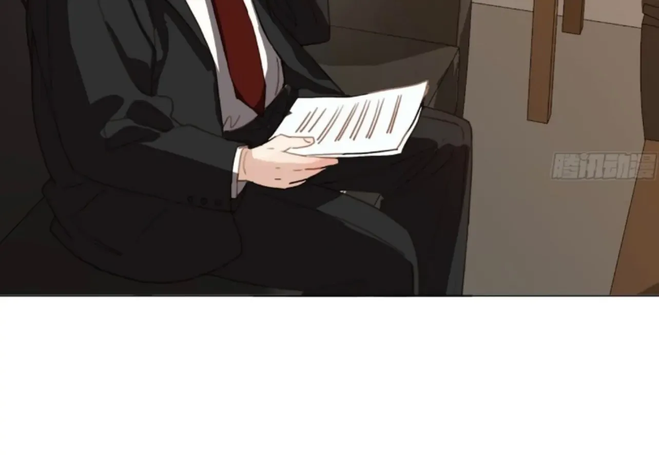 Unsound Relationship Chapter 167 page 48 - 
