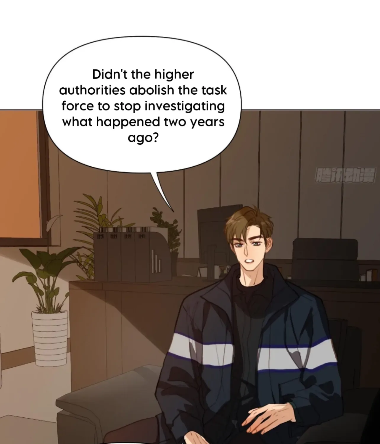 Unsound Relationship Chapter 167 page 49 - 