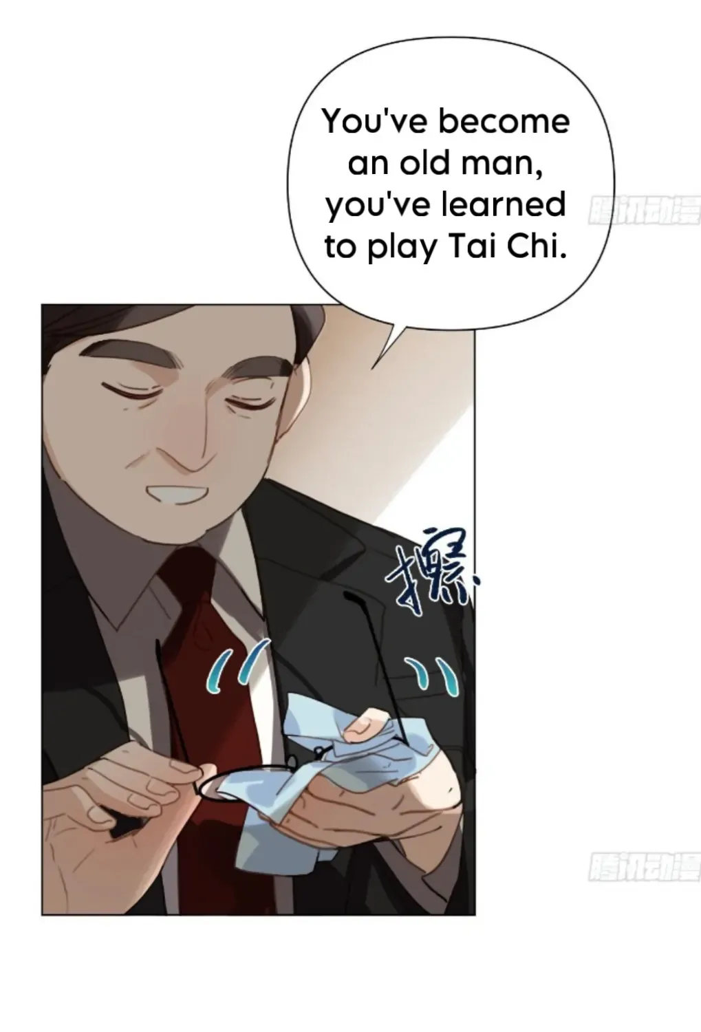 Unsound Relationship Chapter 167 page 51 - 