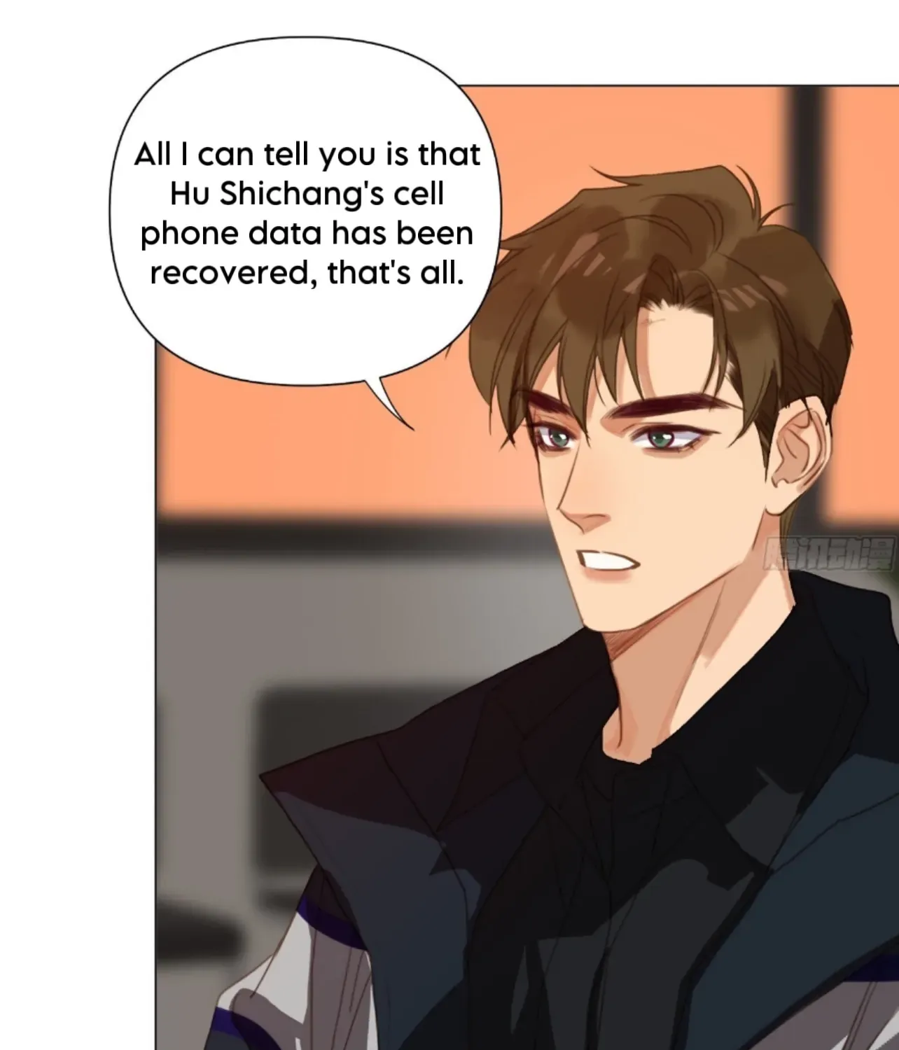 Unsound Relationship Chapter 167 page 53 - 