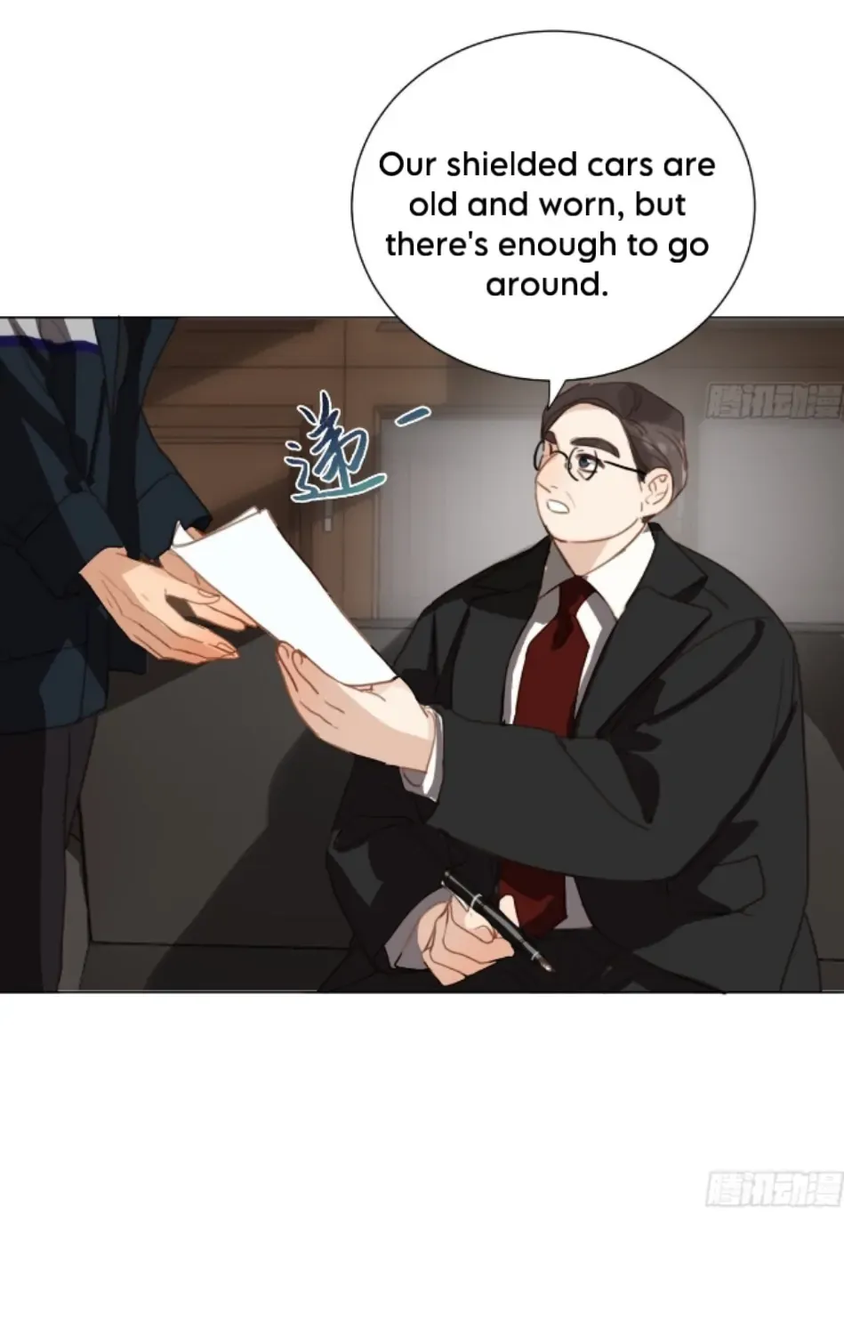 Unsound Relationship Chapter 167 page 59 - 