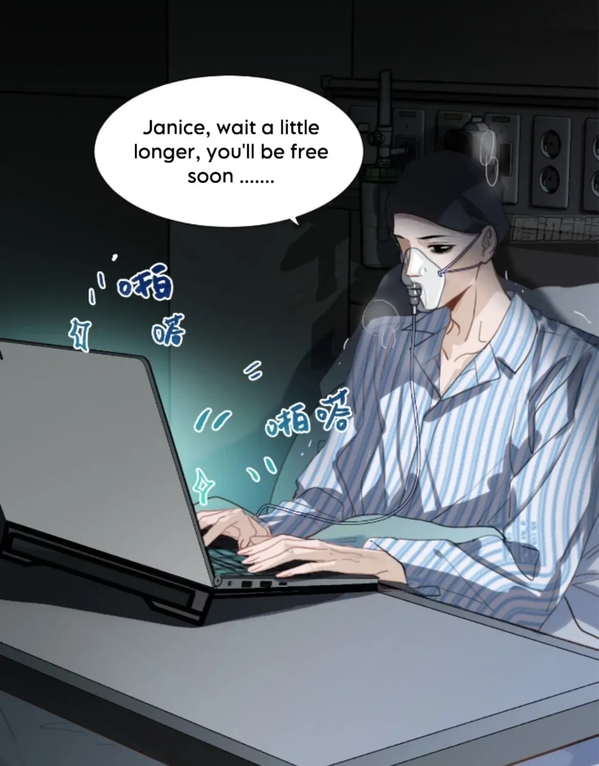 Unsound Relationship Chapter 167 page 9 - 