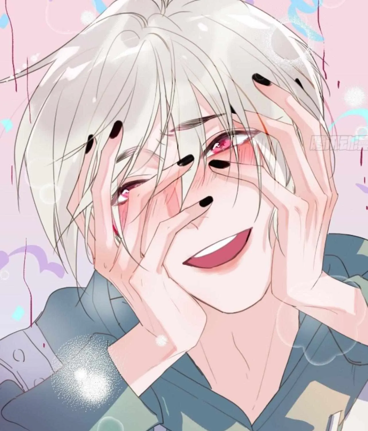Unsound Relationship Chapter 168 page 17 - 