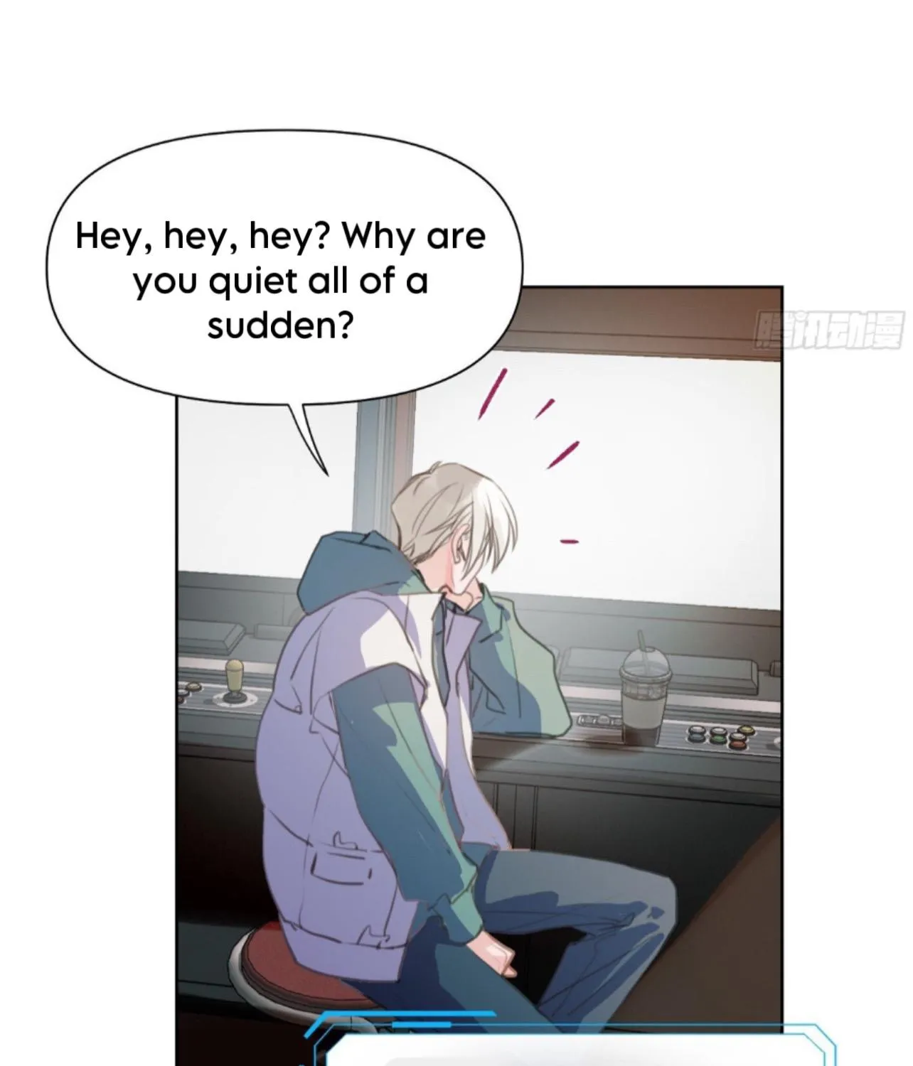 Unsound Relationship Chapter 168 page 21 - 