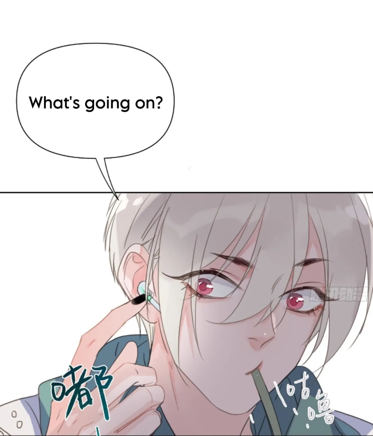Unsound Relationship Chapter 168 page 25 - 