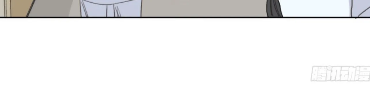 Unsound Relationship Chapter 168 page 37 - 