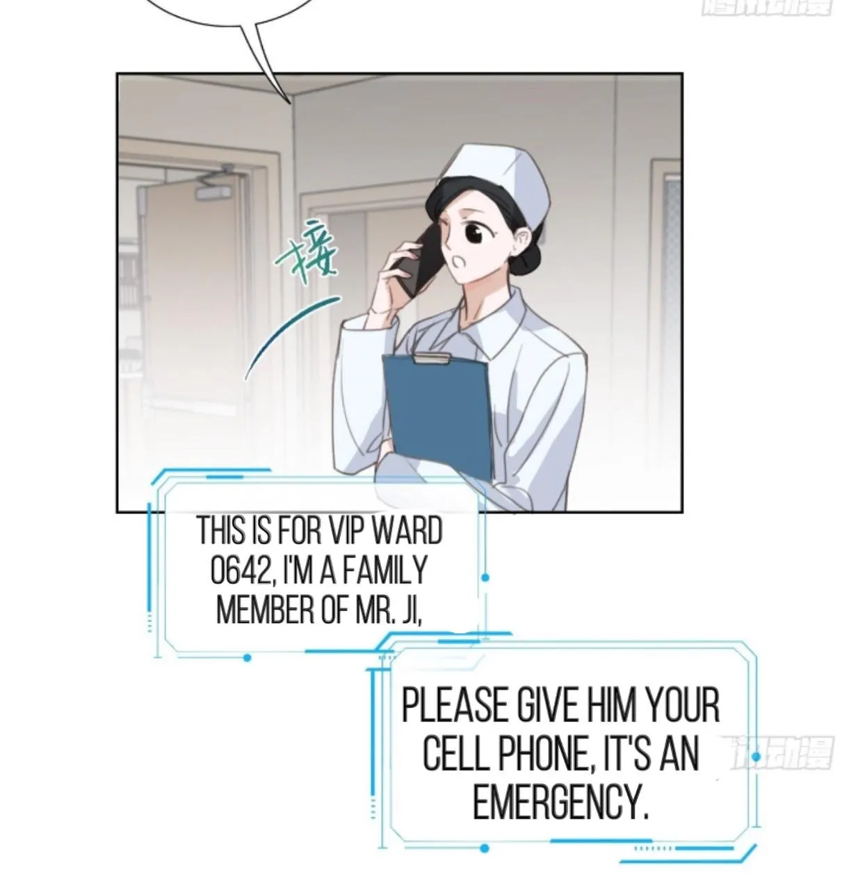 Unsound Relationship Chapter 168 page 43 - 