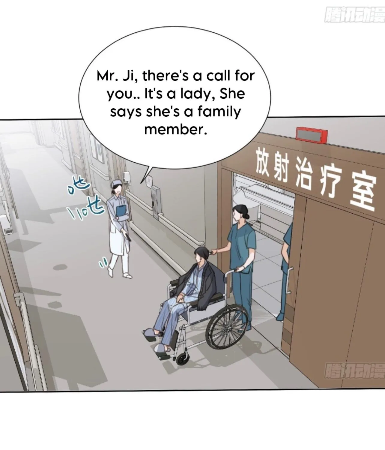 Unsound Relationship Chapter 168 page 44 - 