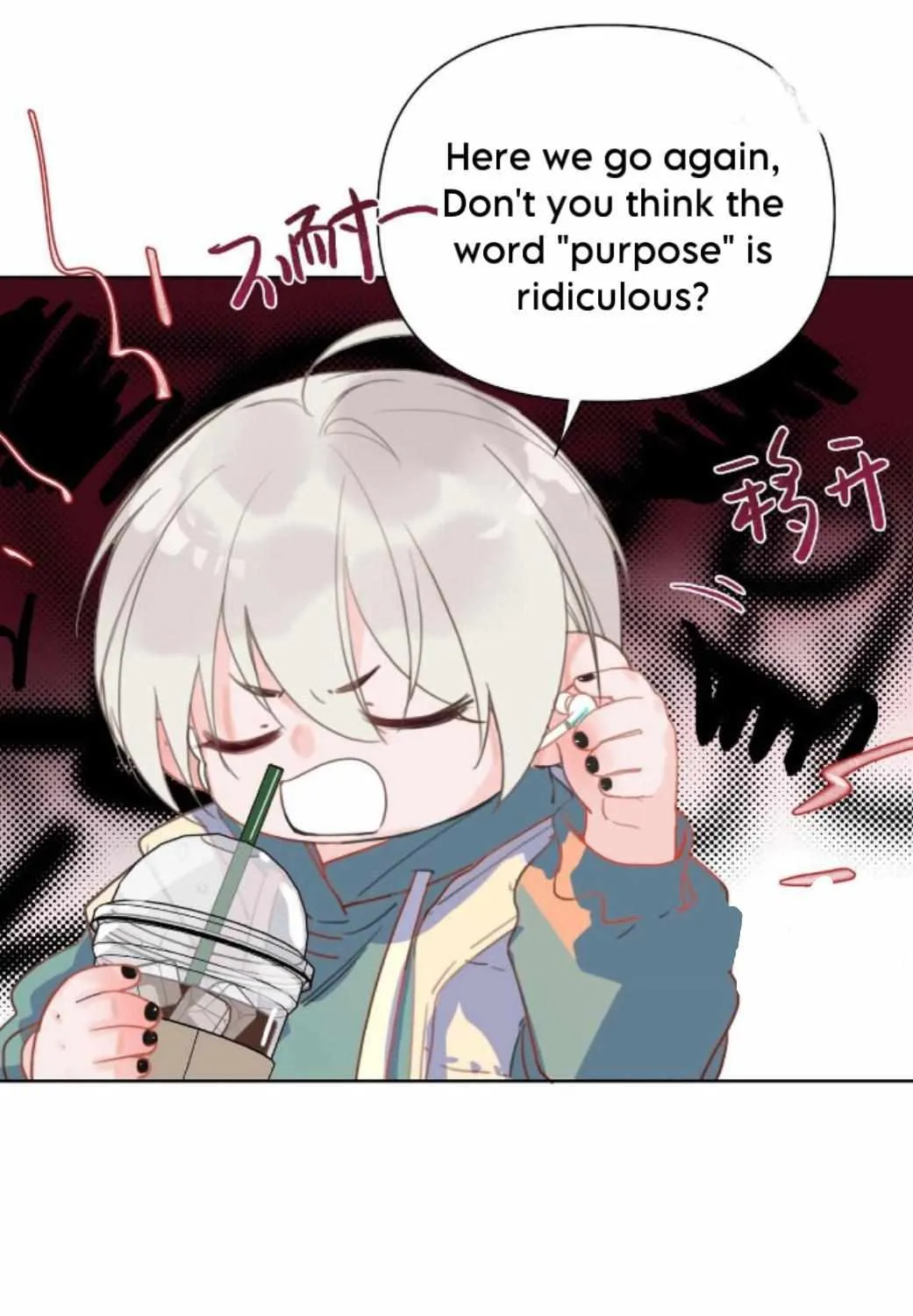 Unsound Relationship Chapter 168 page 9 - 