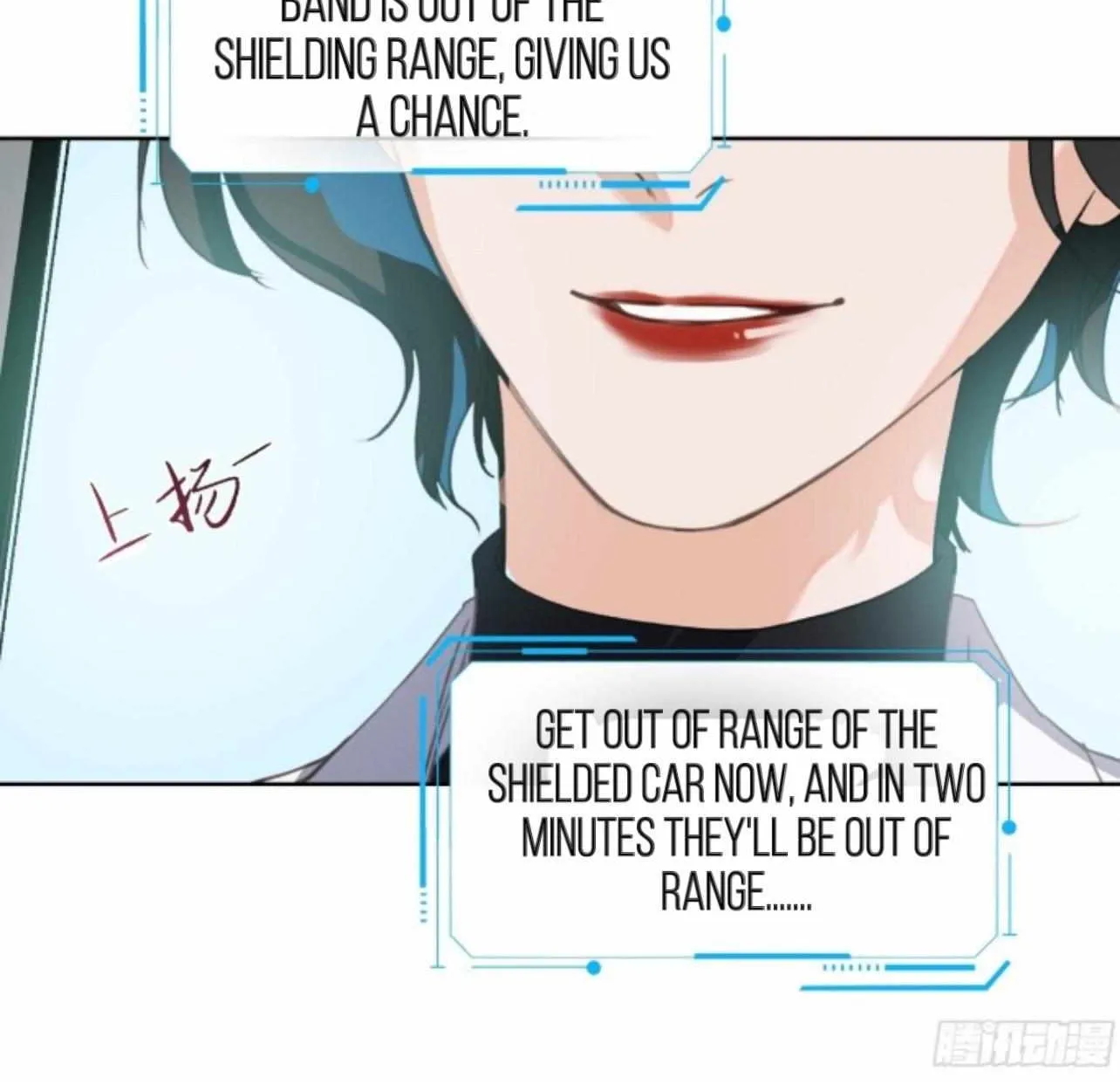 Unsound Relationship Chapter 169 page 11 - 
