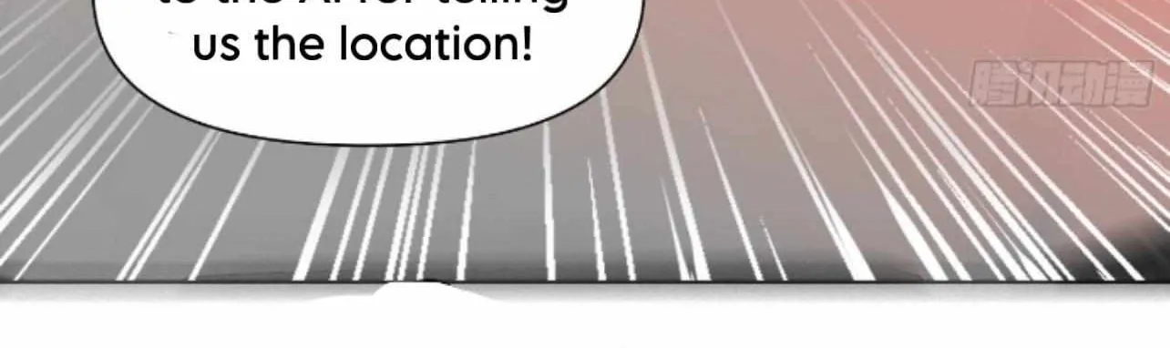 Unsound Relationship Chapter 169 page 19 - 