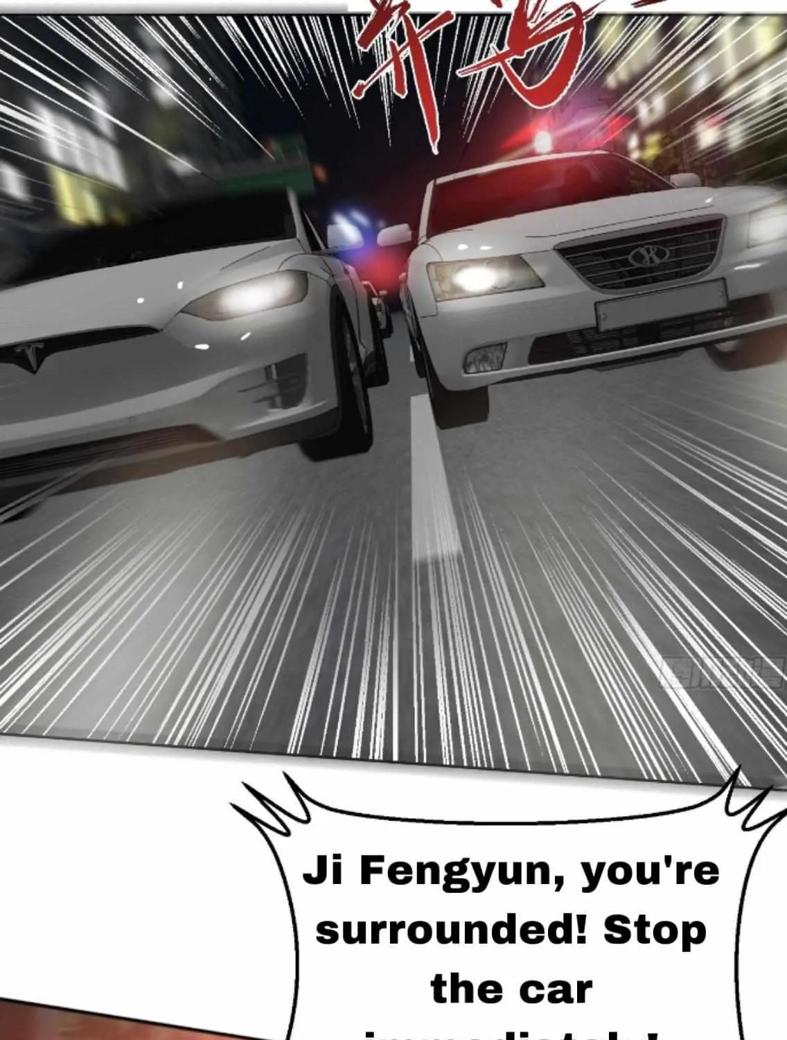 Unsound Relationship Chapter 169 page 25 - 