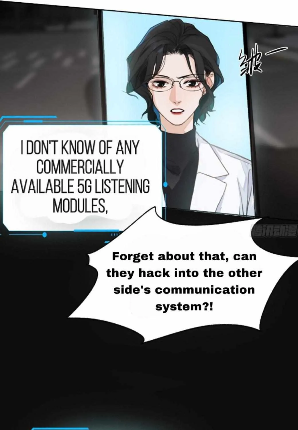 Unsound Relationship Chapter 169 page 29 - 