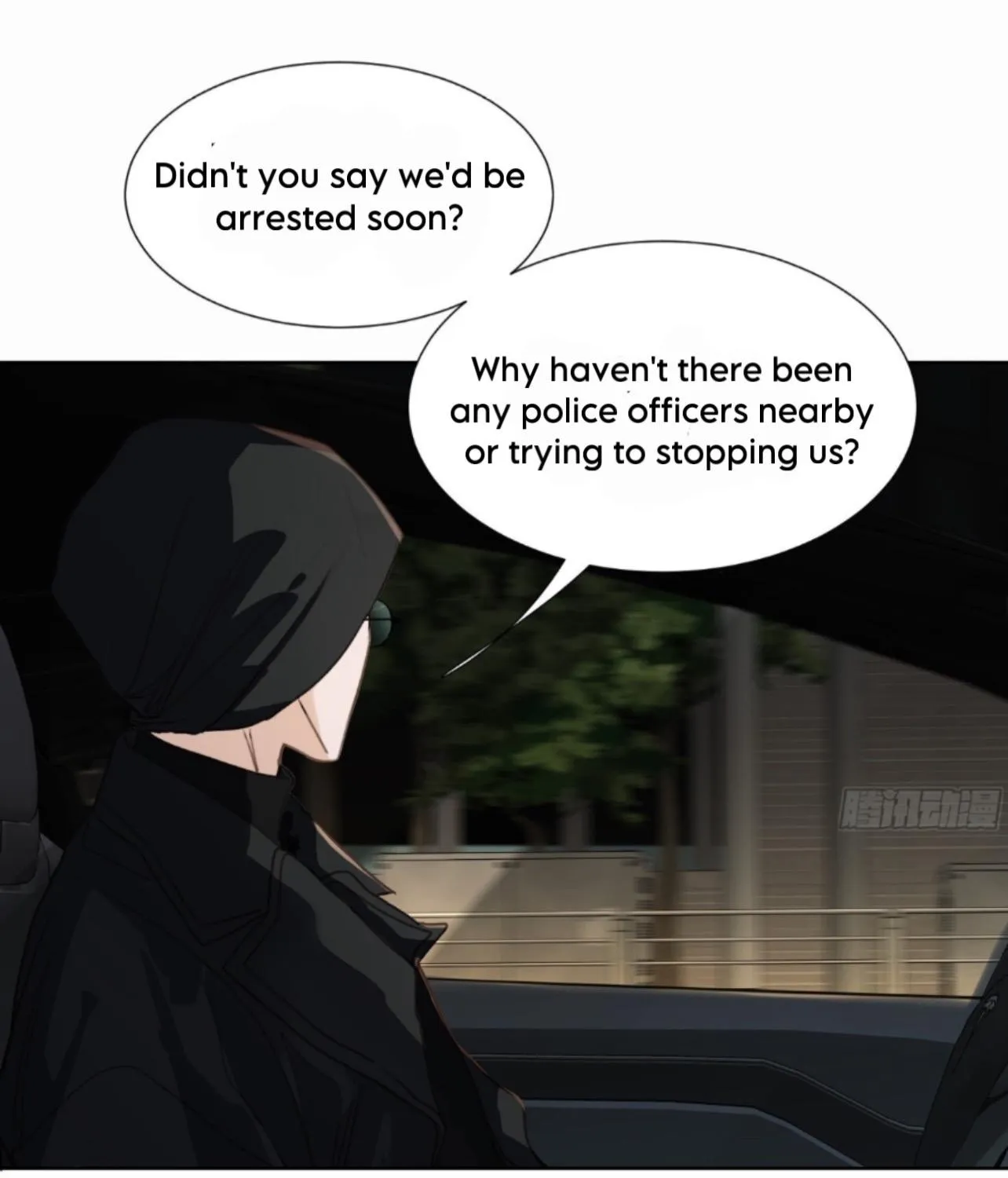 Unsound Relationship Chapter 169 page 4 - 