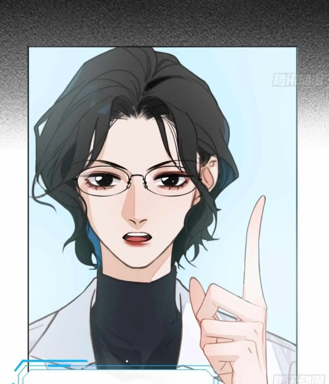 Unsound Relationship Chapter 169 page 33 - 
