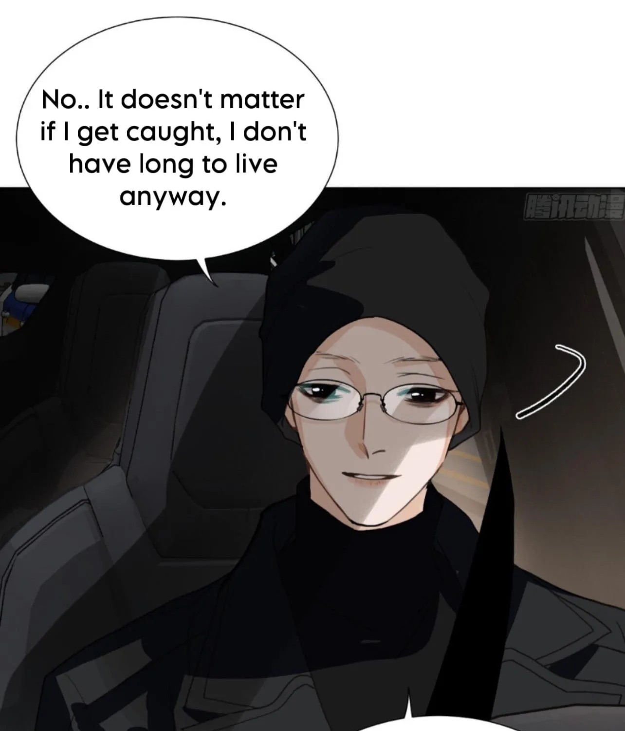 Unsound Relationship Chapter 169 page 37 - 