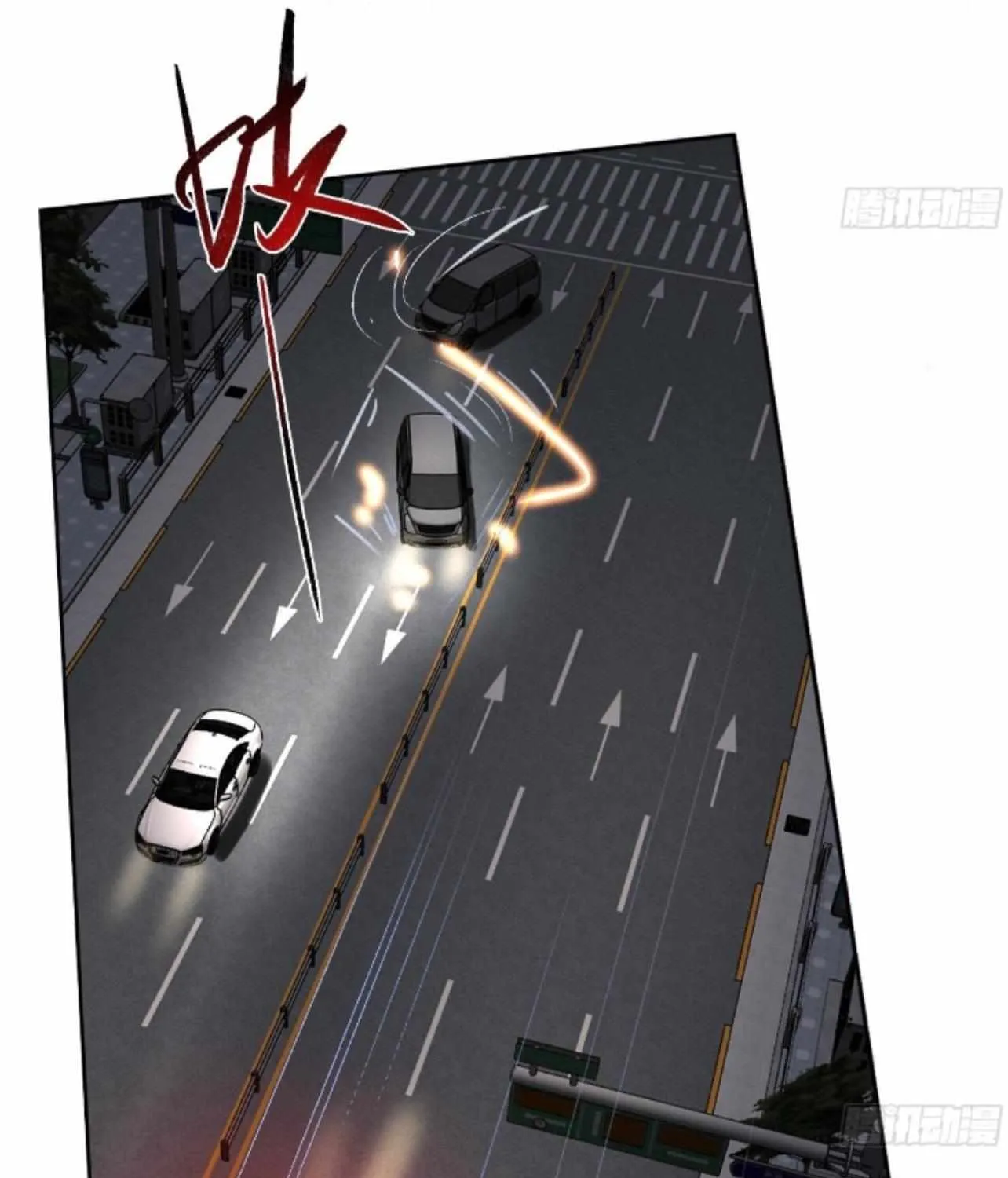Unsound Relationship Chapter 169 page 45 - 