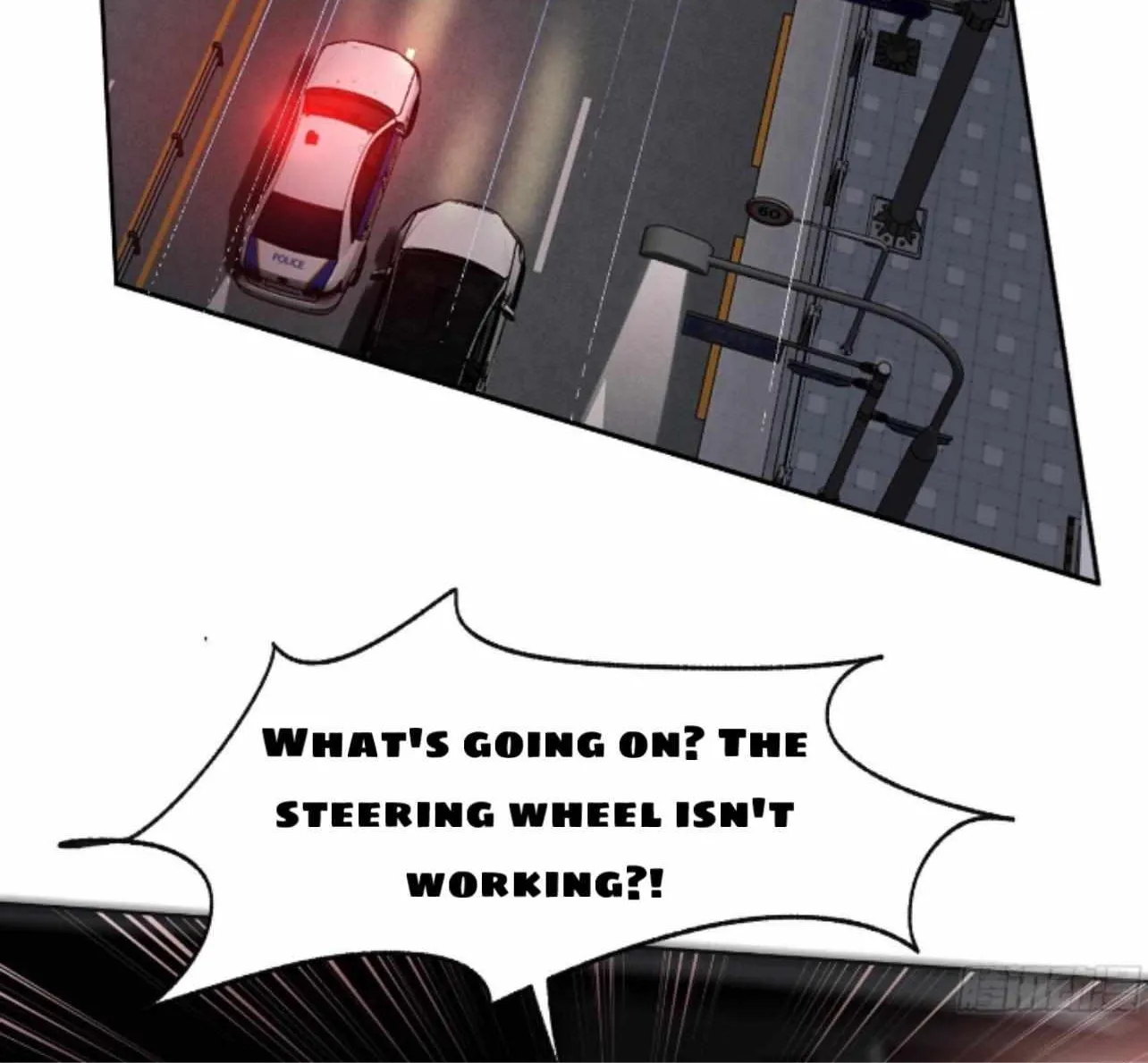 Unsound Relationship Chapter 169 page 46 - 