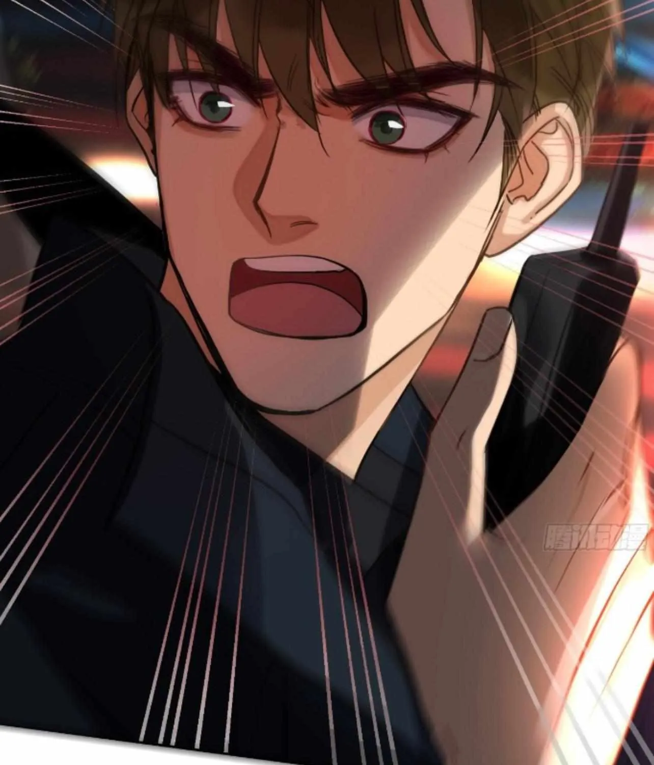 Unsound Relationship Chapter 169 page 53 - 