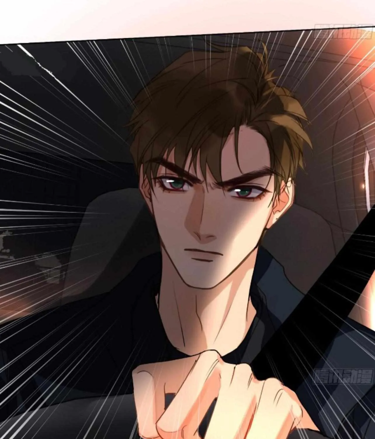Unsound Relationship Chapter 169 page 56 - 