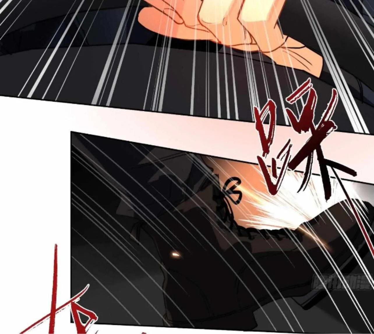 Unsound Relationship Chapter 169 page 57 - 