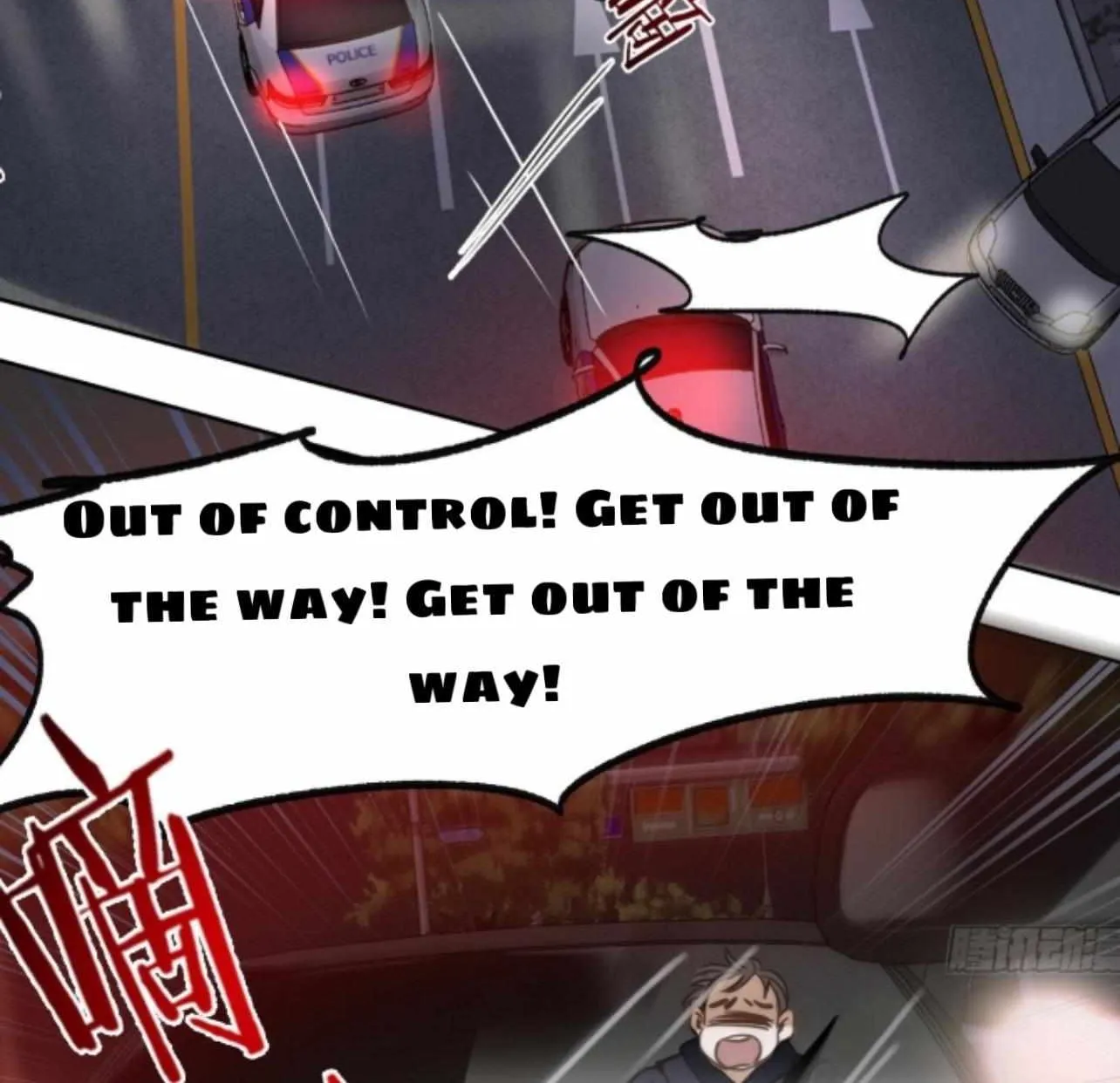 Unsound Relationship Chapter 169 page 65 - 