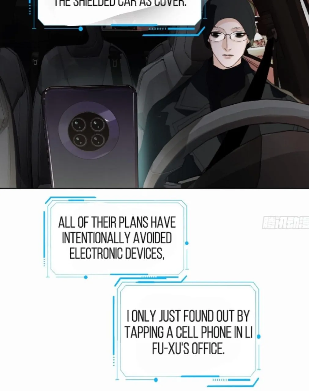 Unsound Relationship Chapter 169 page 9 - 
