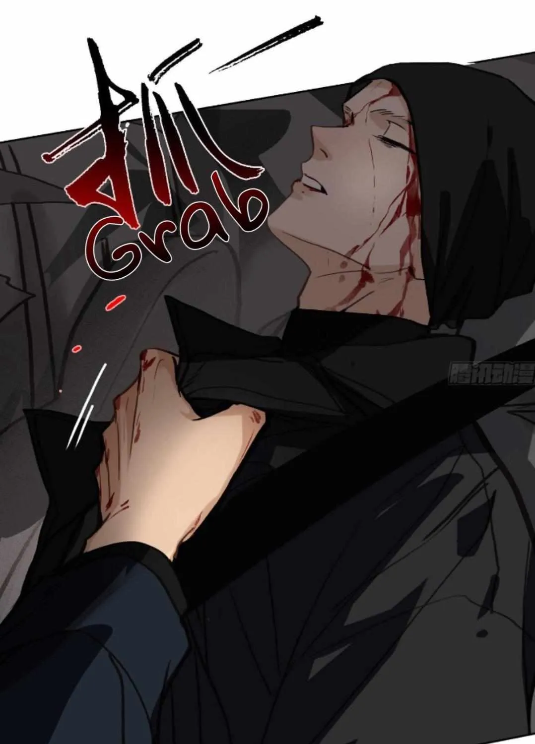 Unsound Relationship Chapter 169 page 92 - 