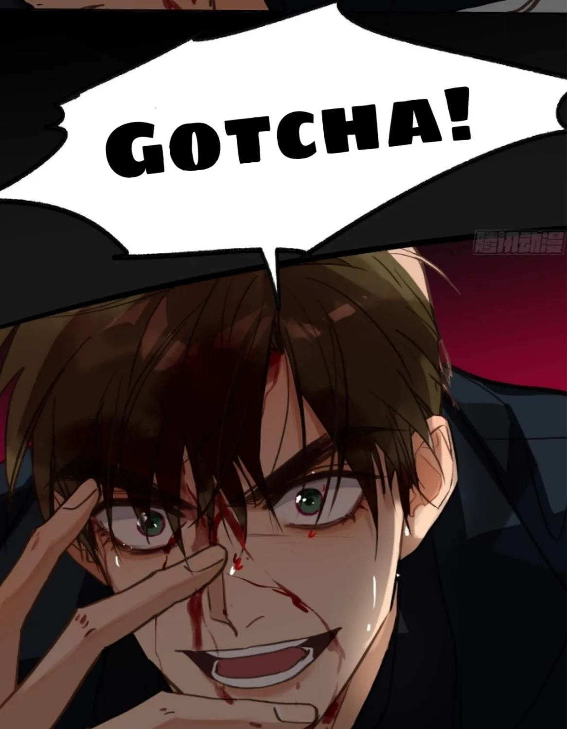 Unsound Relationship Chapter 169 page 94 - 