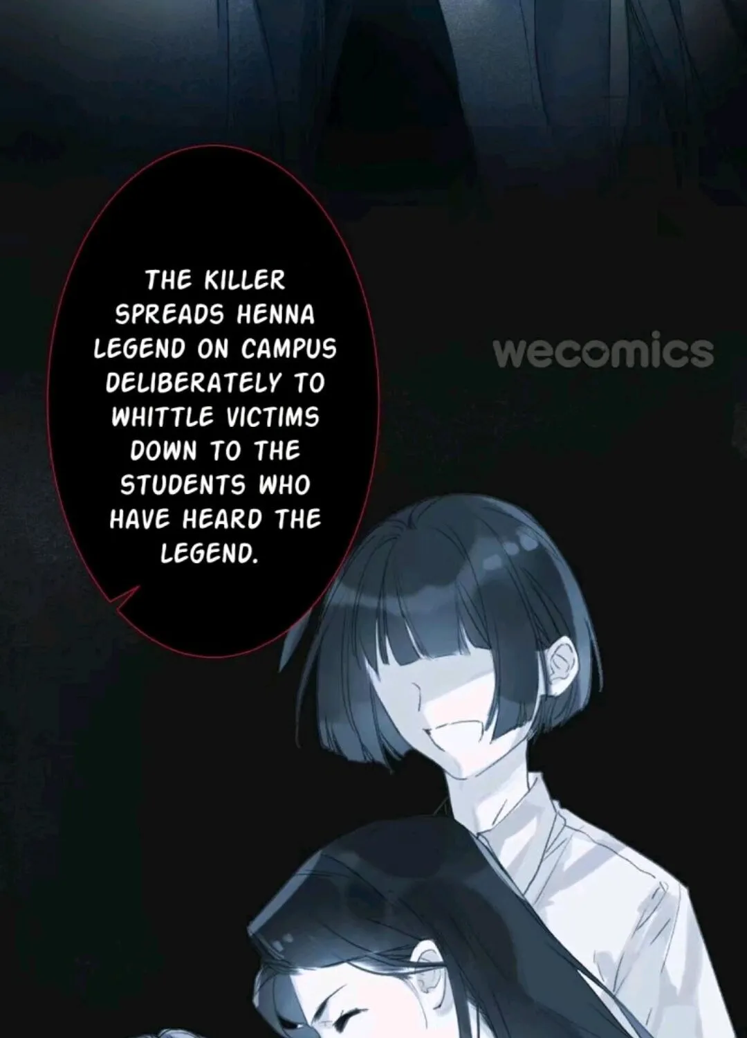 Unsound Relationship Chapter 17 page 7 - 