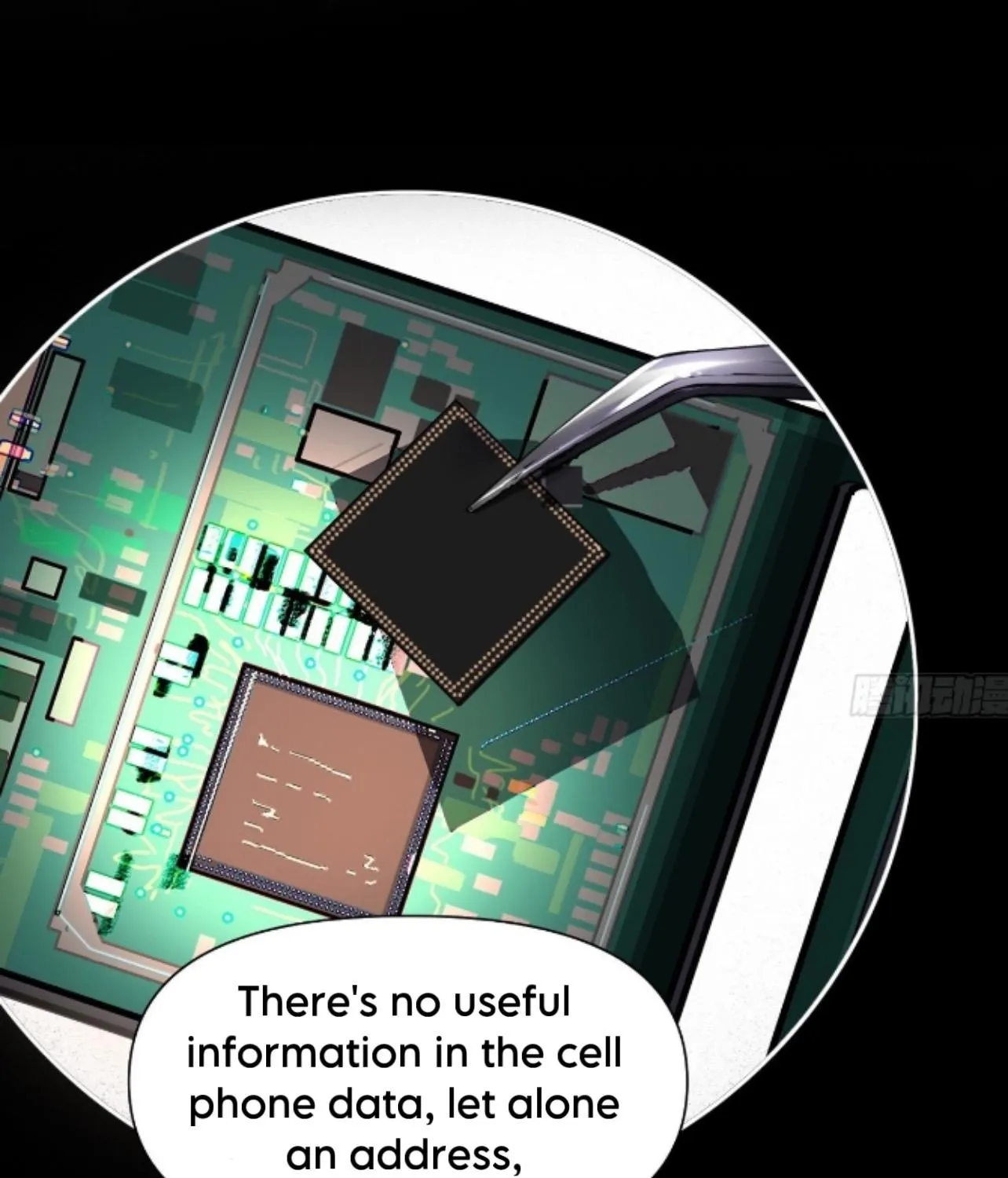 Unsound Relationship Chapter 170 page 12 - 
