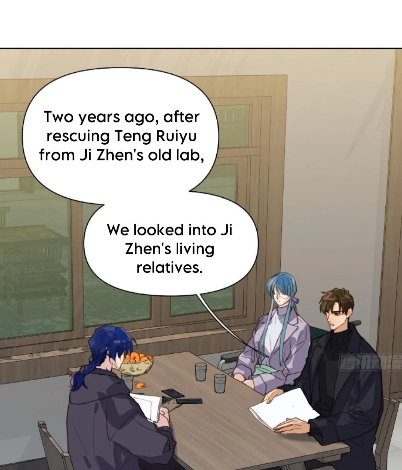 Unsound Relationship Chapter 170 page 18 - 