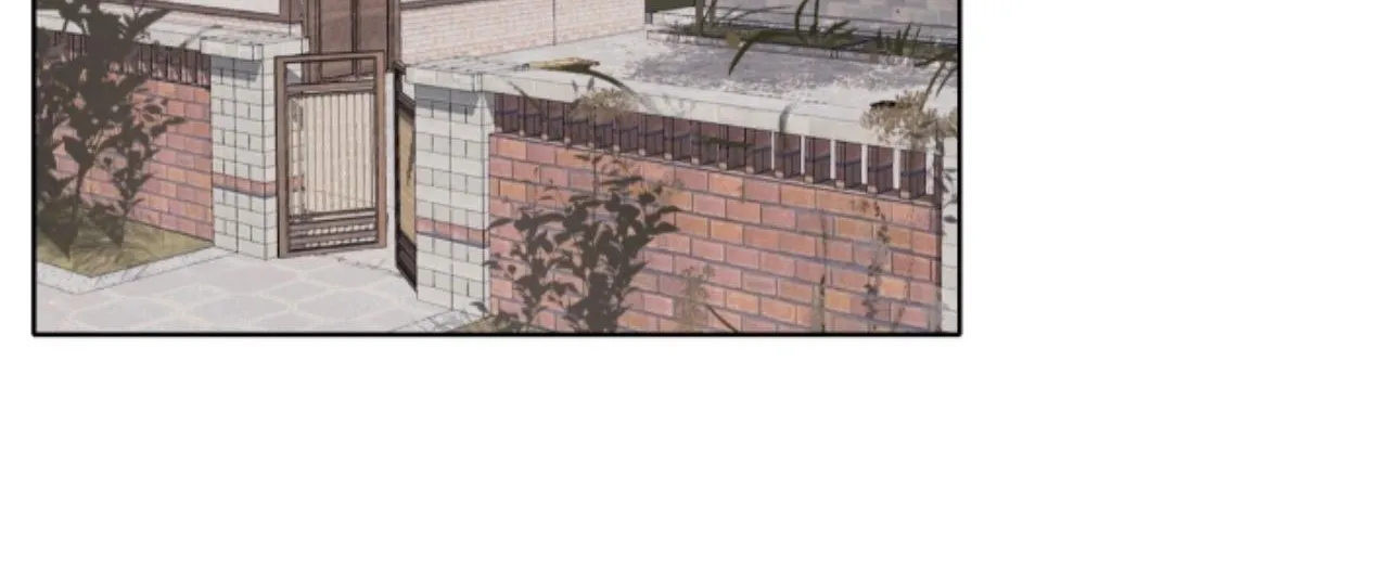 Unsound Relationship Chapter 170 page 3 - 