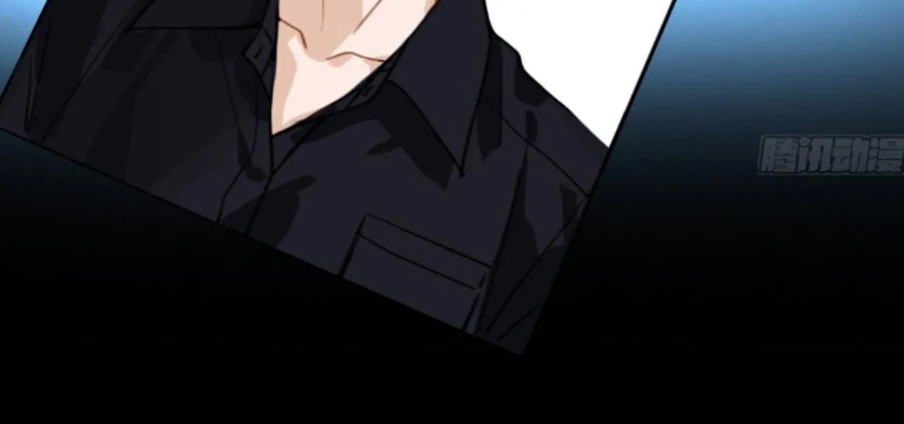 Unsound Relationship Chapter 170 page 21 - 