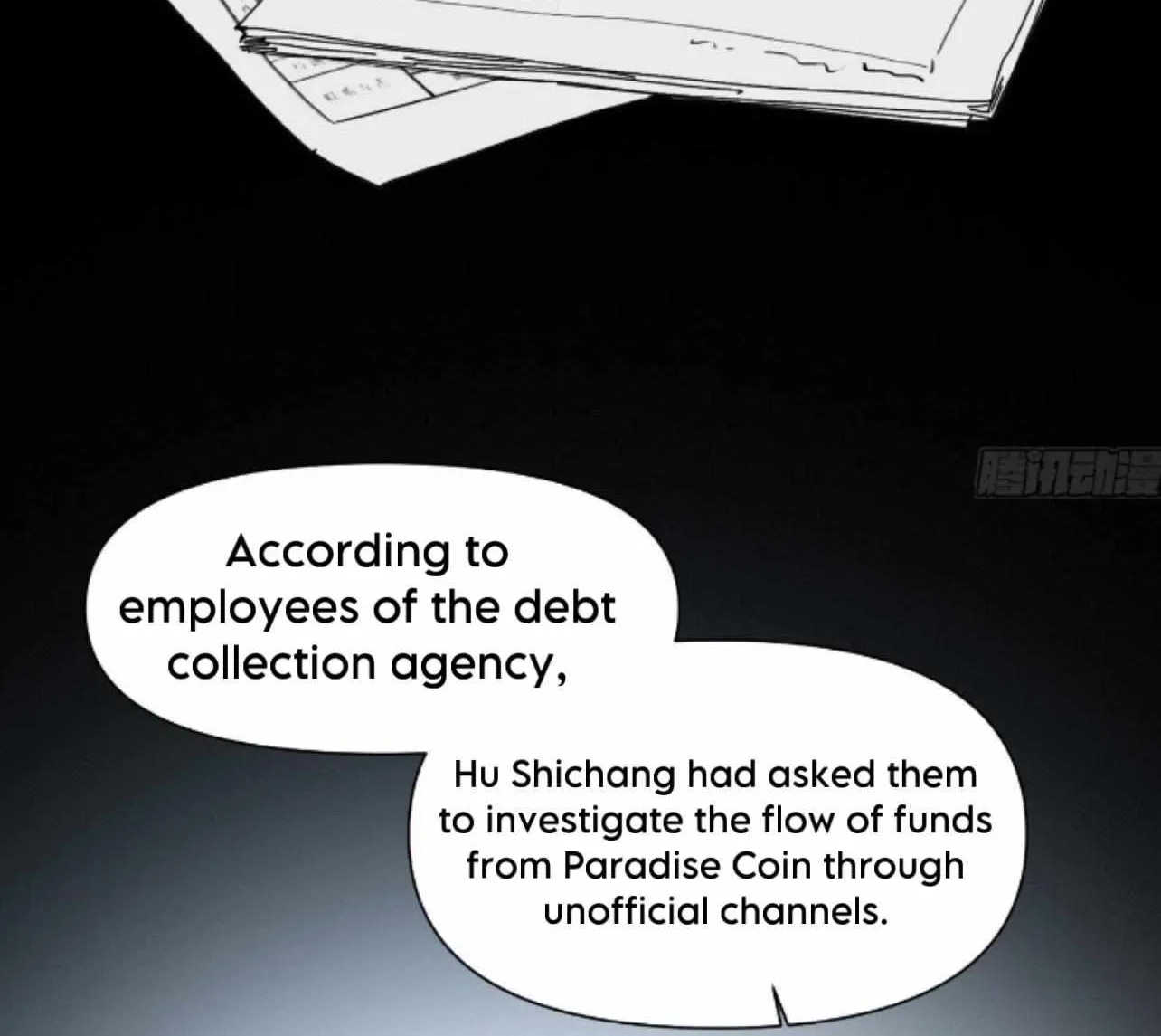 Unsound Relationship Chapter 170 page 23 - 