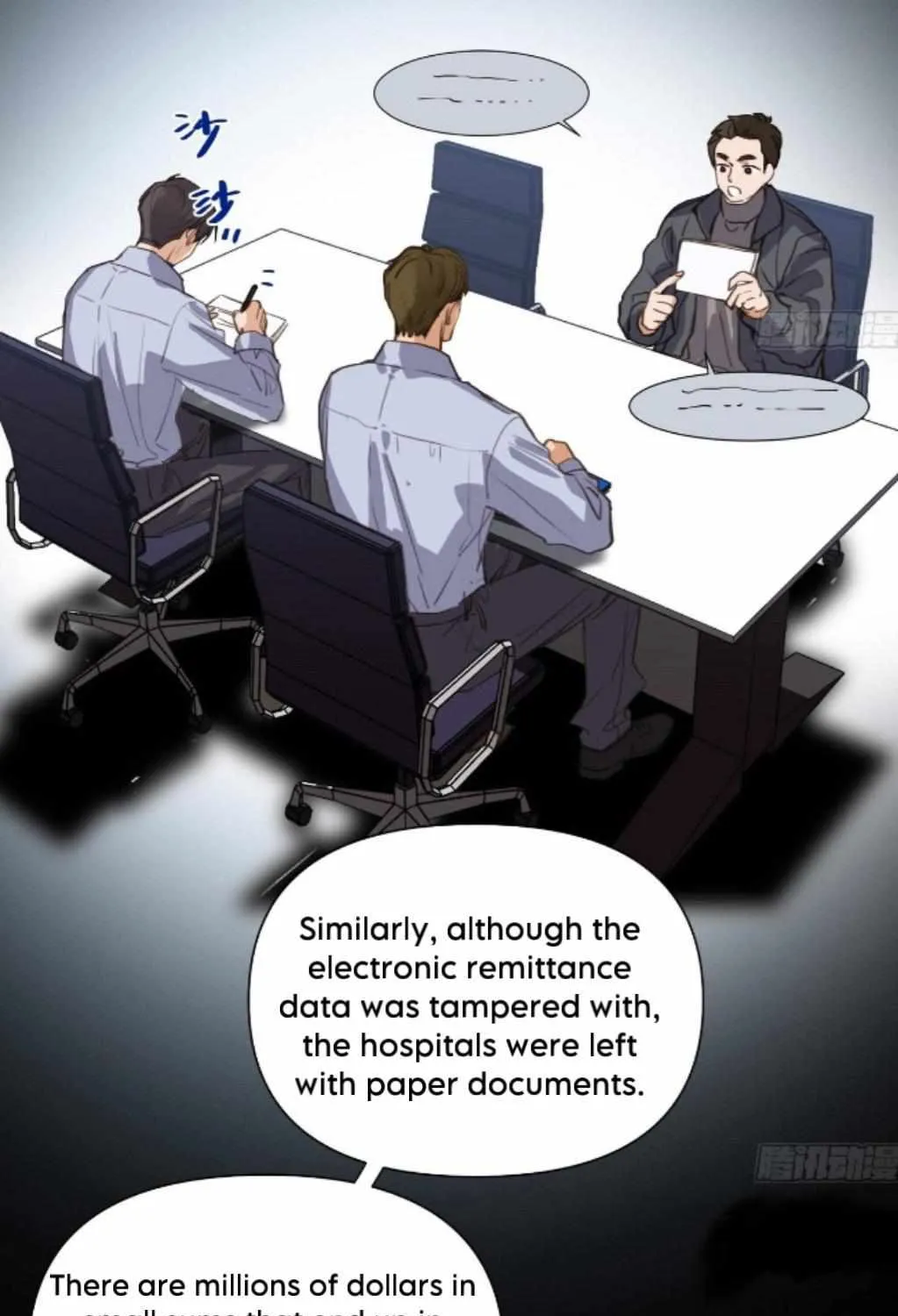Unsound Relationship Chapter 170 page 24 - 