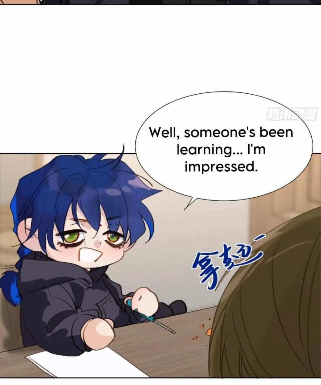 Unsound Relationship Chapter 170 page 37 - 