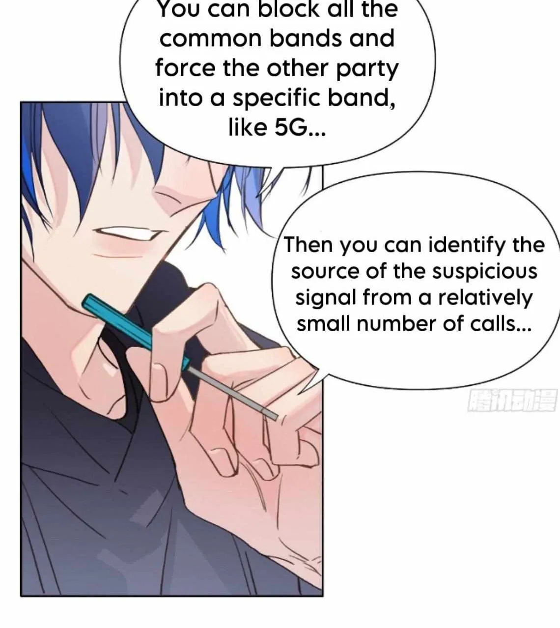 Unsound Relationship Chapter 170 page 39 - 