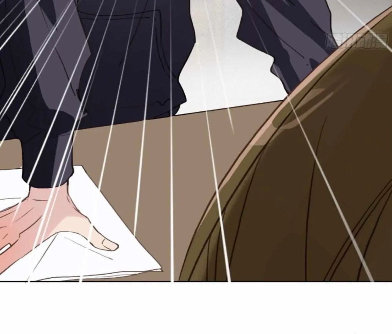 Unsound Relationship Chapter 170 page 45 - 