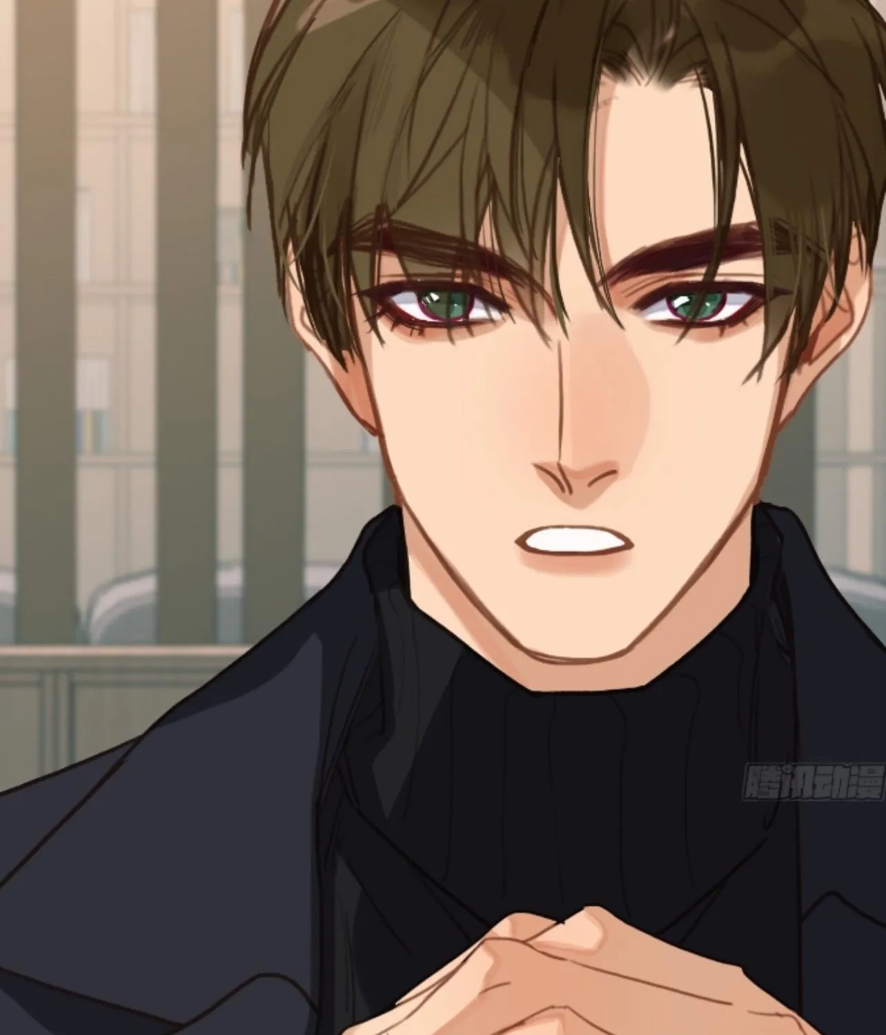 Unsound Relationship Chapter 170 page 6 - 