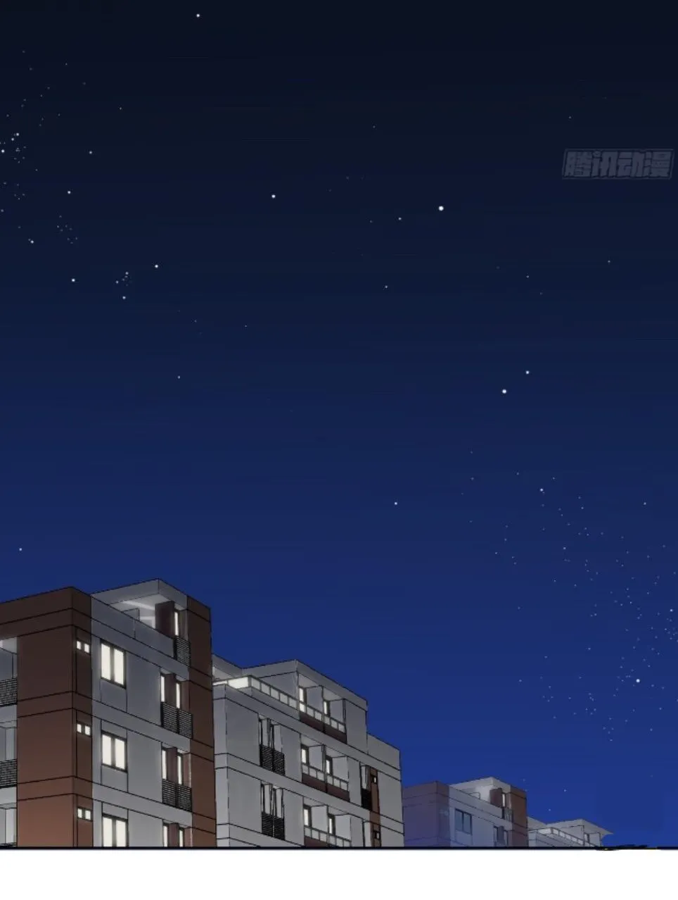 Unsound Relationship Chapter 170 page 53 - 