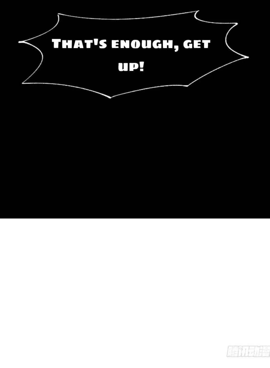Unsound Relationship Chapter 170 page 65 - 