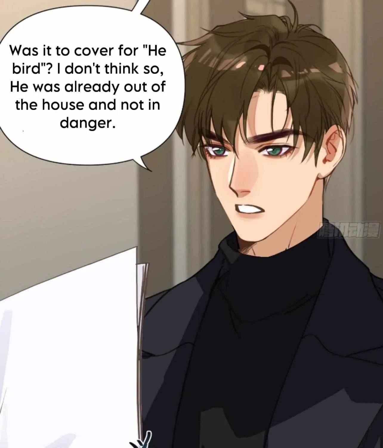 Unsound Relationship Chapter 170 page 8 - 