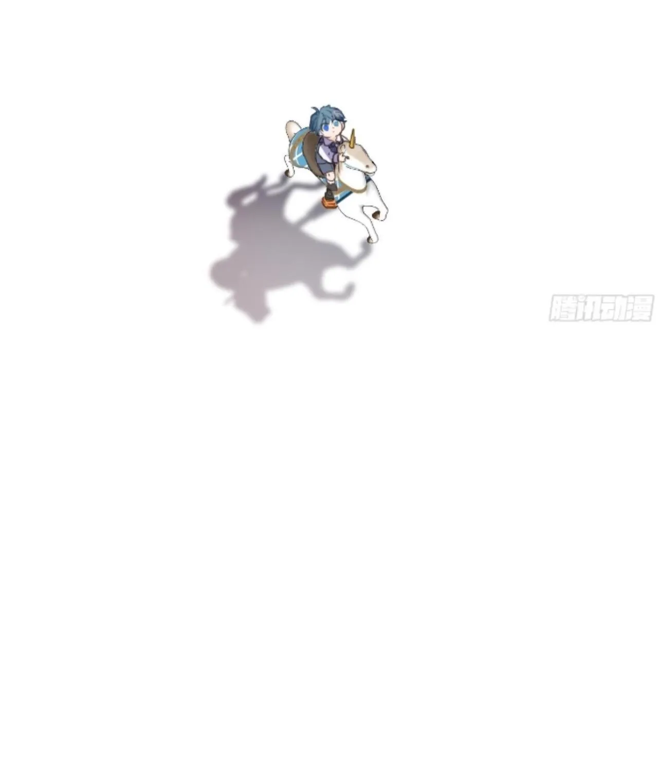 Unsound Relationship Chapter 171 page 14 - 