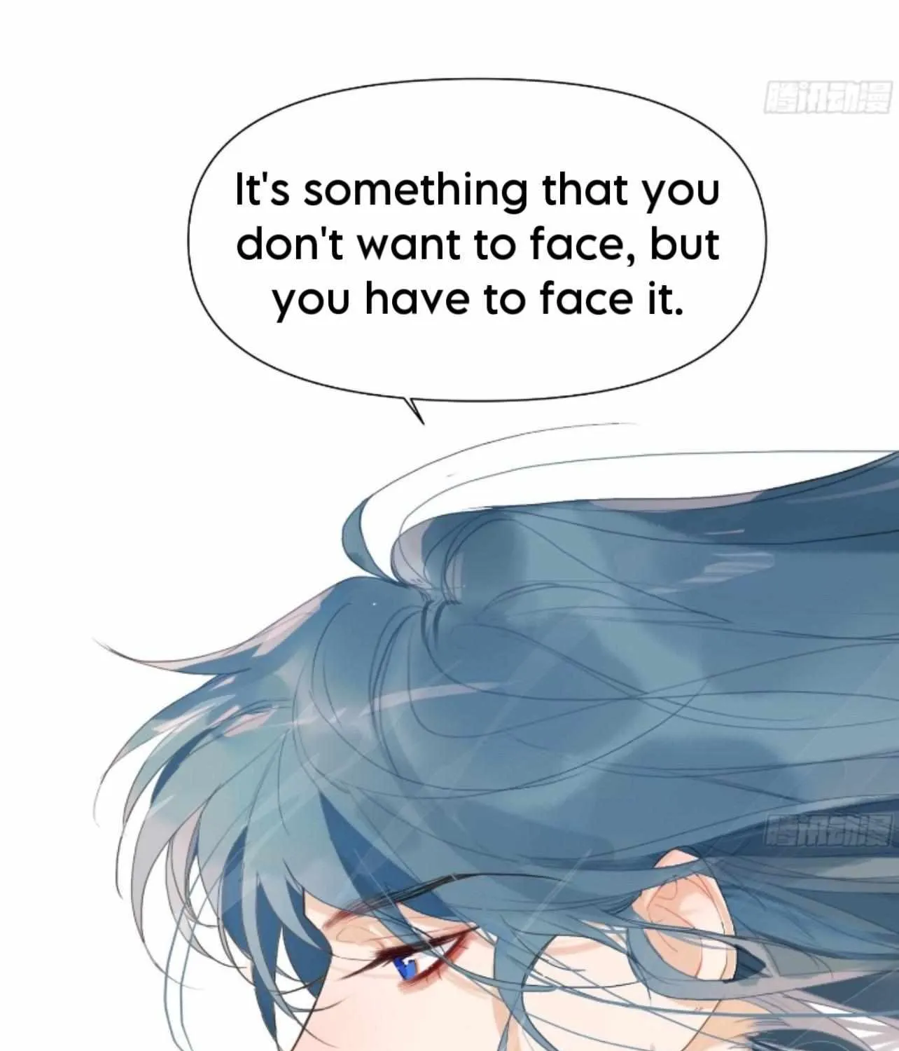 Unsound Relationship Chapter 171 page 16 - 
