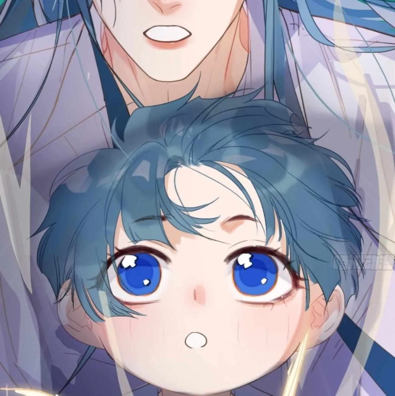 Unsound Relationship Chapter 171 page 24 - 
